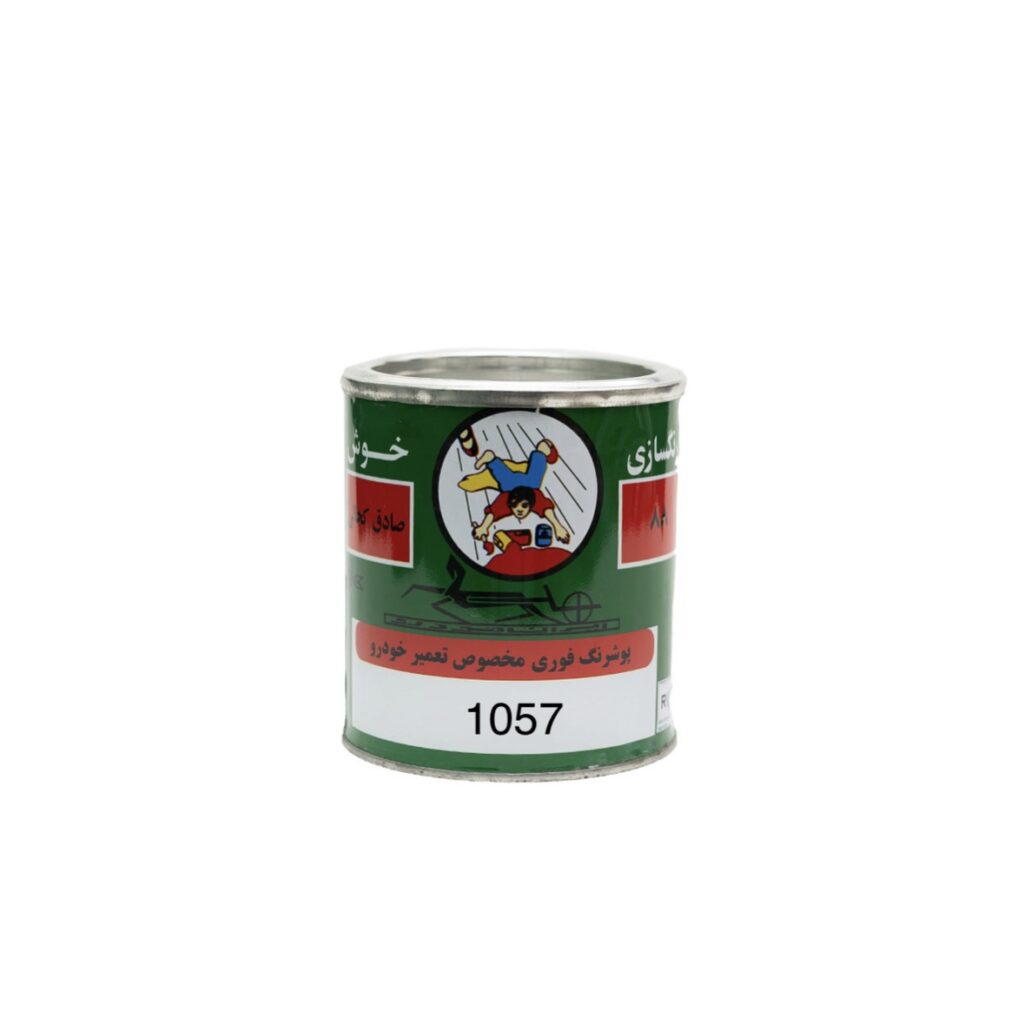 رنگ فوری اتومبیلی 1057 خوش کحالی – اکلیل نقره ای متوسط