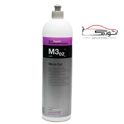 پولیش m3 کوکمی