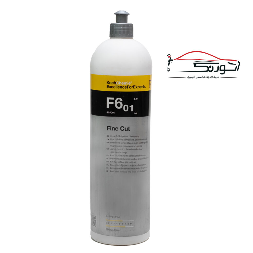 پولیش نرم کوکمی F6.01 (Fine Cut)