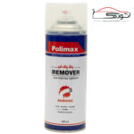 اسپری پاک‌کننده رنگ و چسب Polimax REMOVER