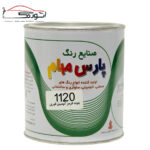 بتونه فوری ۱ کیلویی پارس مهام 1120