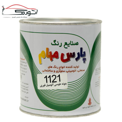 بتونه فوری ۱ کیلویی پارس مهام 1121