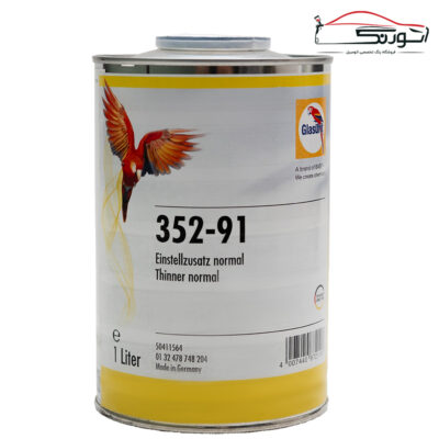تینر نرمال Glasurit گلازوریت