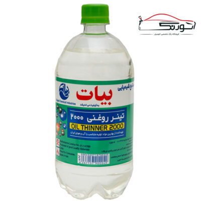 خرید و قیمت تینر روغنی 2000 بیات