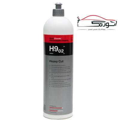 پولیش کوکمی H9.02 Heavy Cut