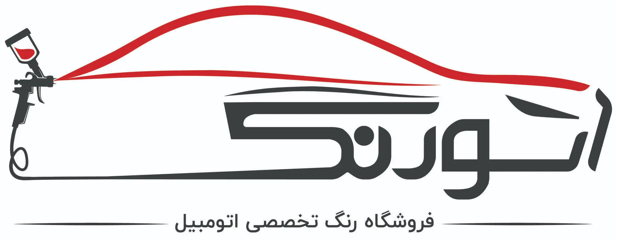 فروشگاه اتورنگ