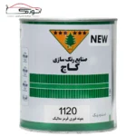 بتونه فوری کاج قرمز متالیک کد ۱۱۲۱