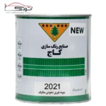 بتونه فوری کاج